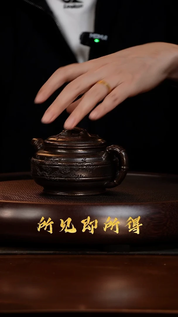 茶壶紫砂F原矿紫砂壶