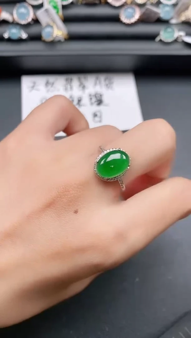 银S925镶嵌戒指翡翠1111