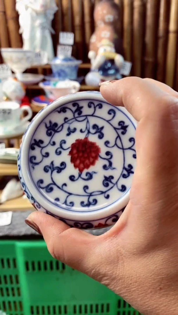 【闪购商品】瓷片开心快乐每一天呀