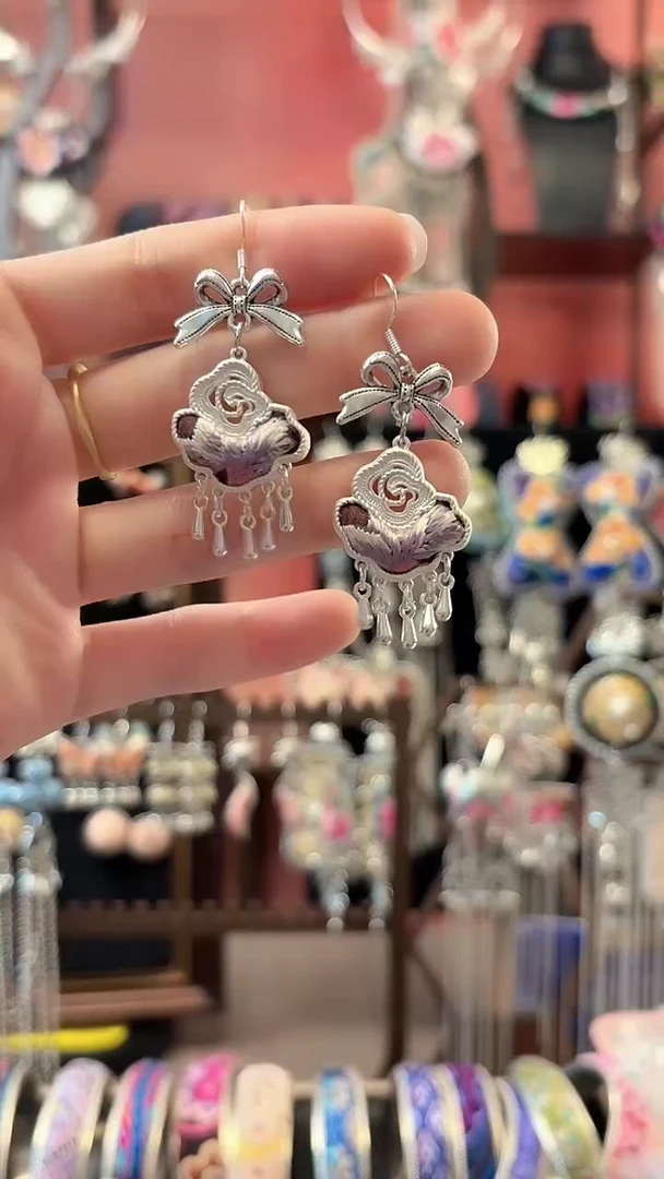 织绣 云织谣民族风精美饰品   11