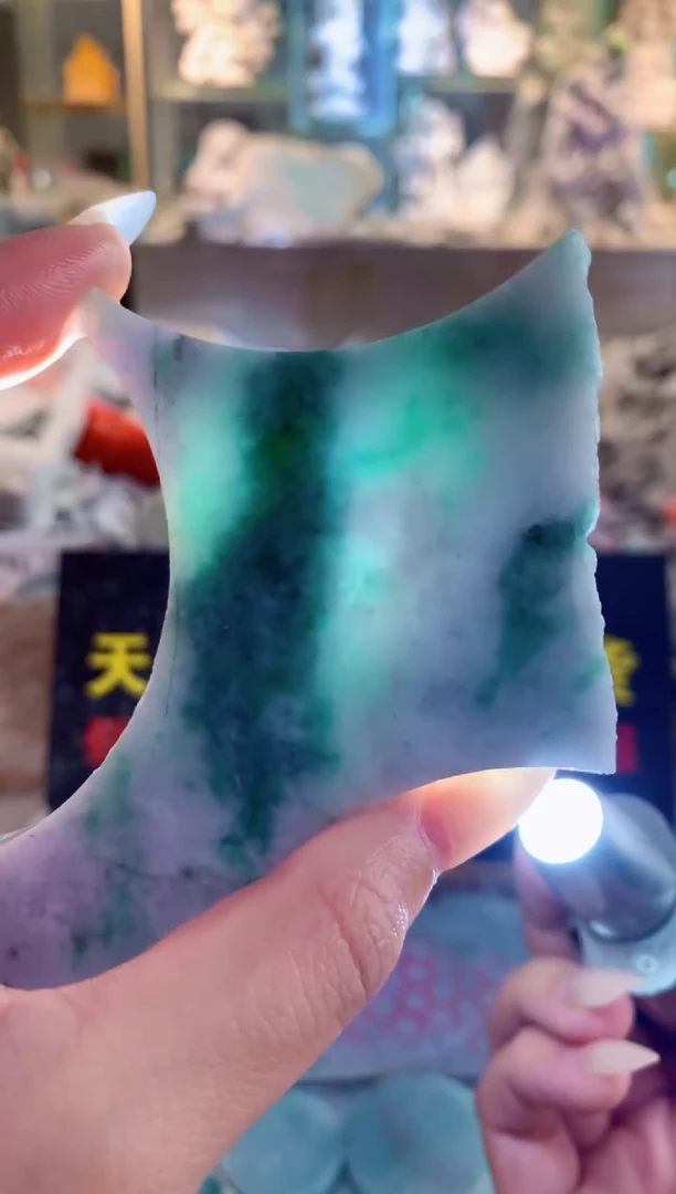 散珠翡翠0方0翡翠珠宝275