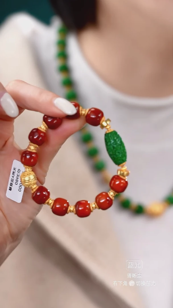 颈饰未镶嵌翡翠手串4