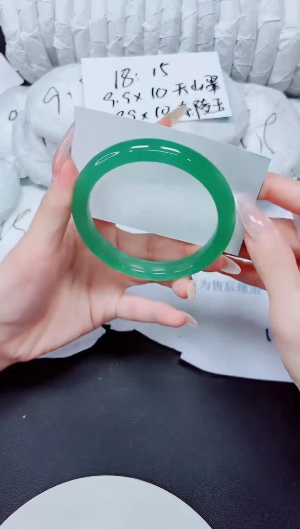 石英质玉手镯未镶嵌17/59