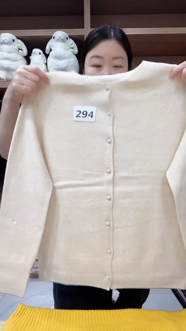 294羊毛衫130斤以内