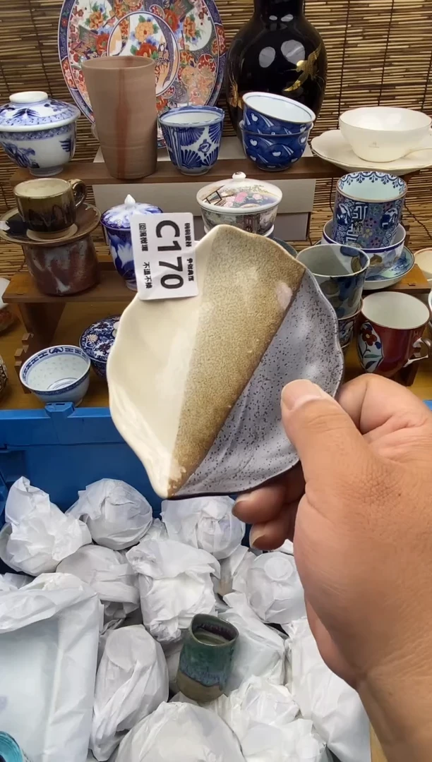 瓷片༺****༻170感谢支持下单包邮