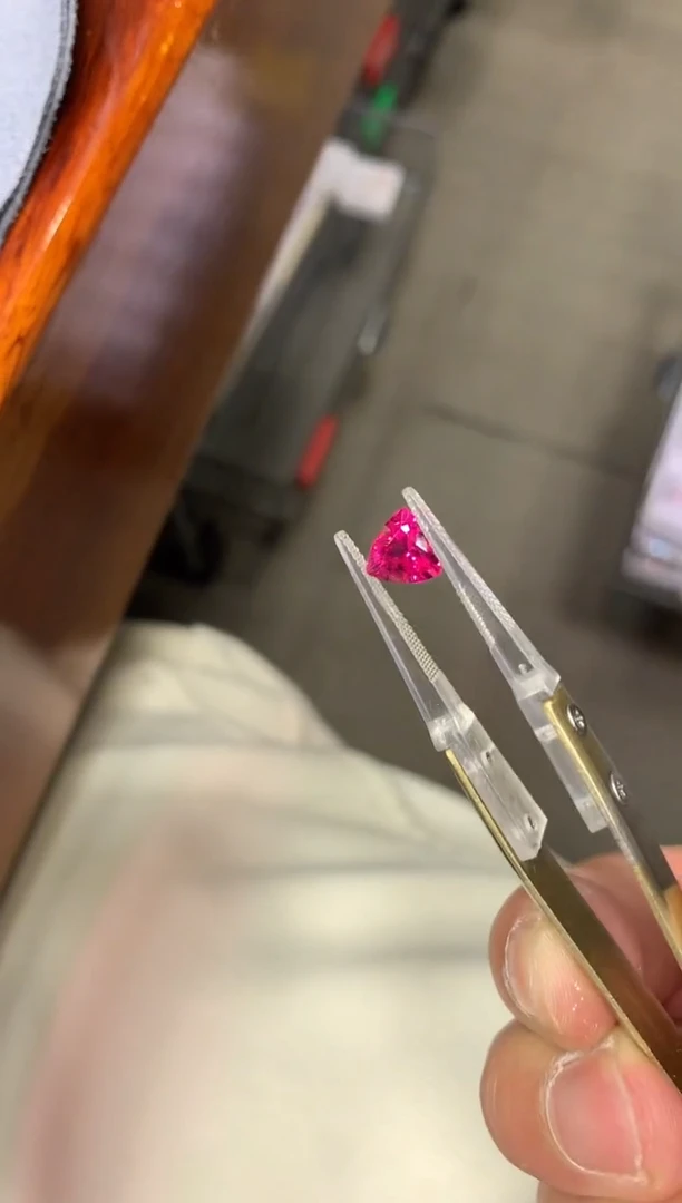 未镶嵌裸石碧玺1.43ct 65