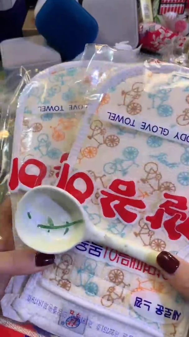 【闪购商品】瓷片陶茶666文玩周边多人