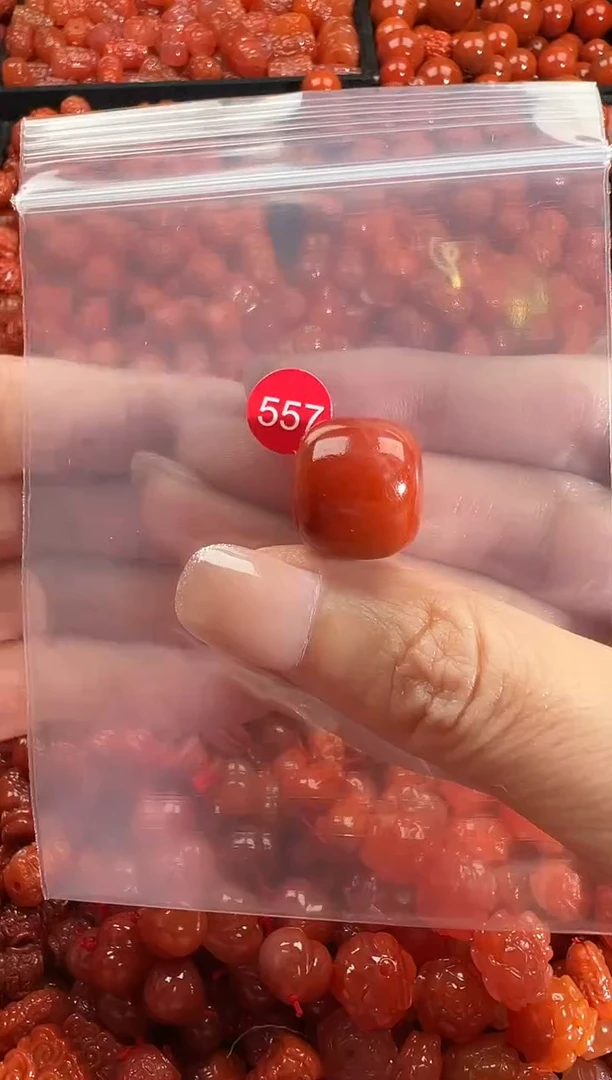 颈饰未镶嵌南红玛瑙1