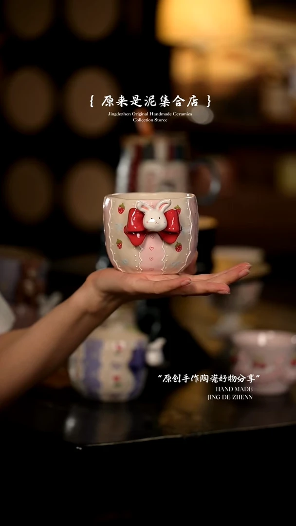 原来是泥原创手作