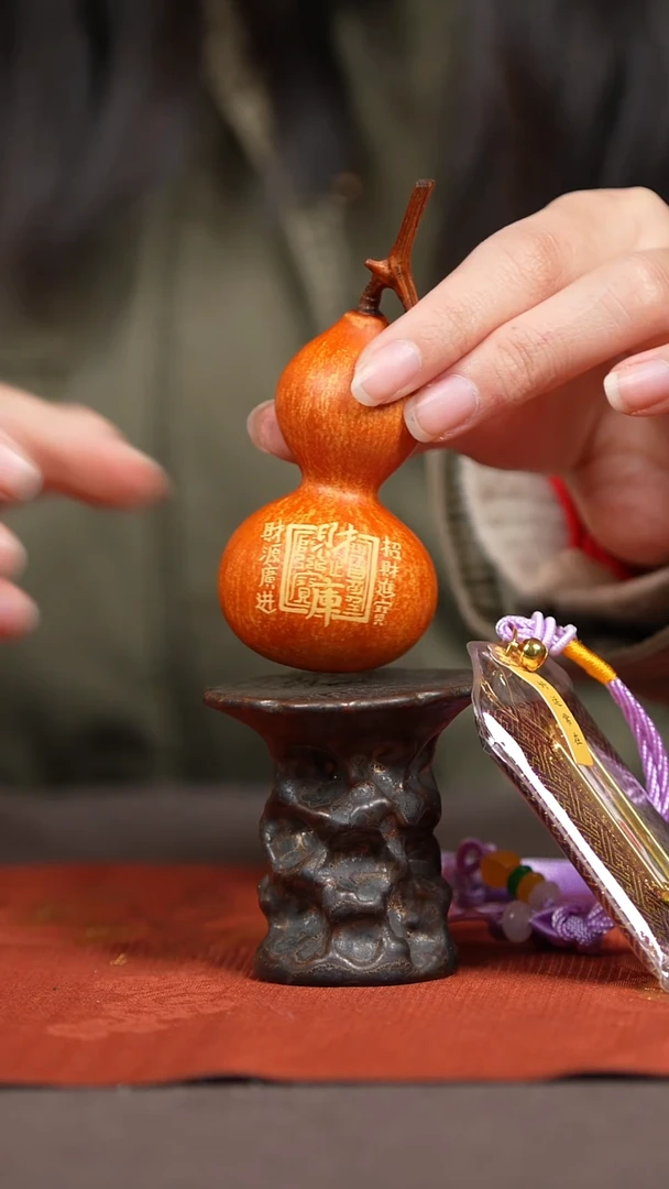 【闪购商品】427号葫芦摆件挂件脖挂