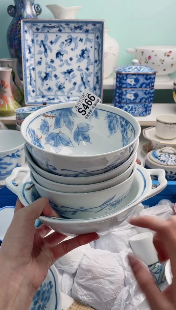陶瓷虫**头S466瑕疵 ******