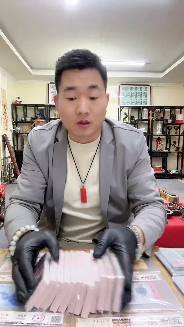 【闪购商品】一刀百冠豹子号100张，。。，。，