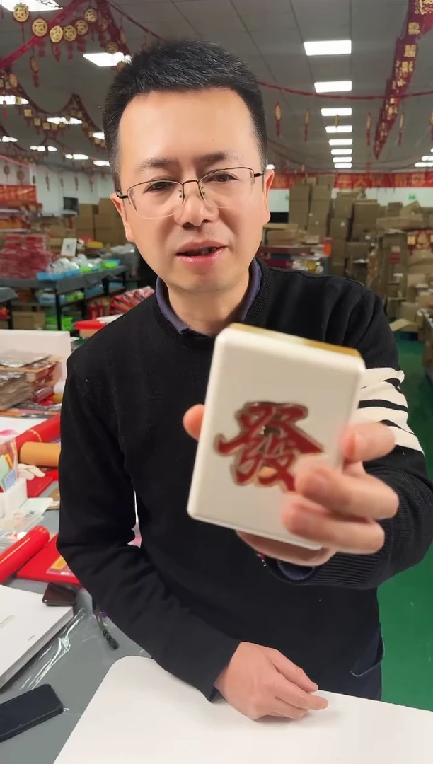 【闪购商品】發邮票合集 瀚雅评级