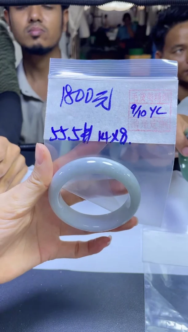 未镶嵌定制翡翠全60#1800元多样性拍一发一毛货抛光
