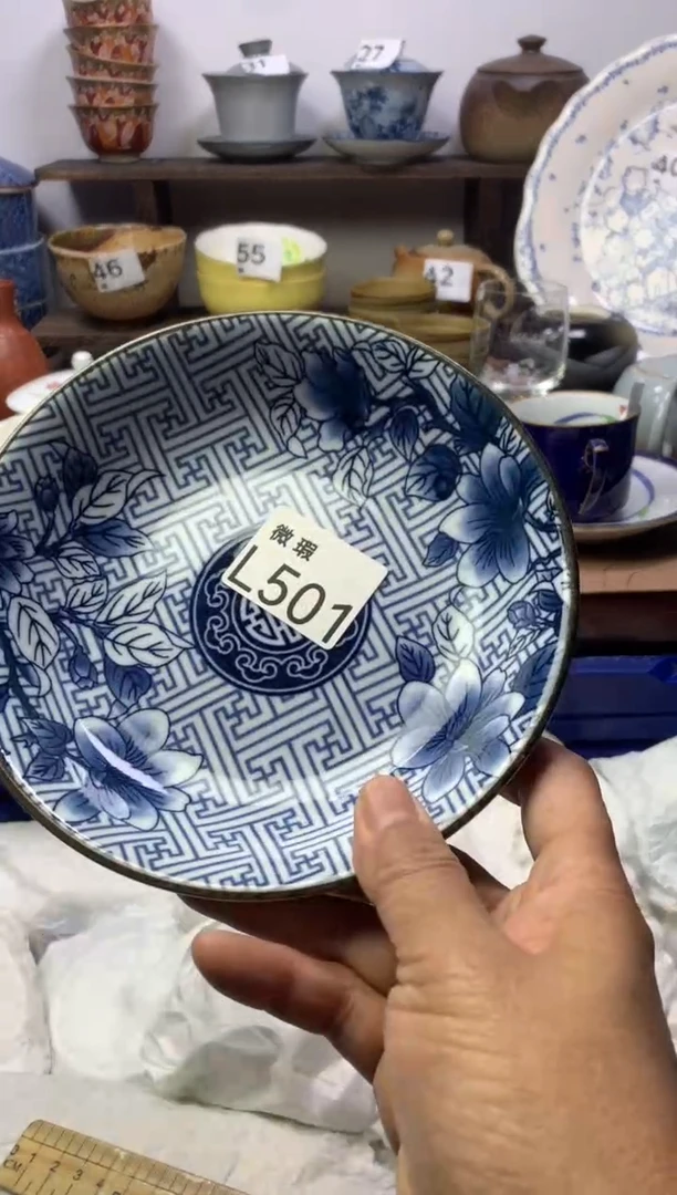 【闪购商品】瓷片明雅阁工艺品店