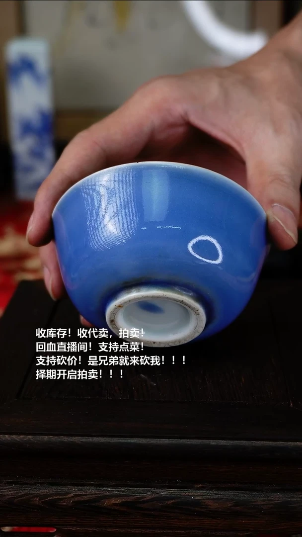 手工艺品琉璃瓷器