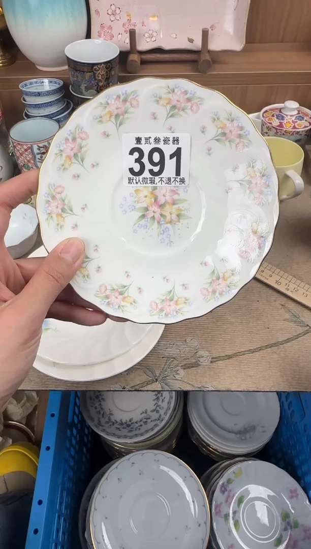 用****7瓷器瓷器瓷器瓷器