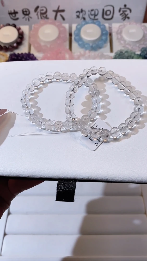 【闪购商品】水晶手串未镶嵌白阿赛