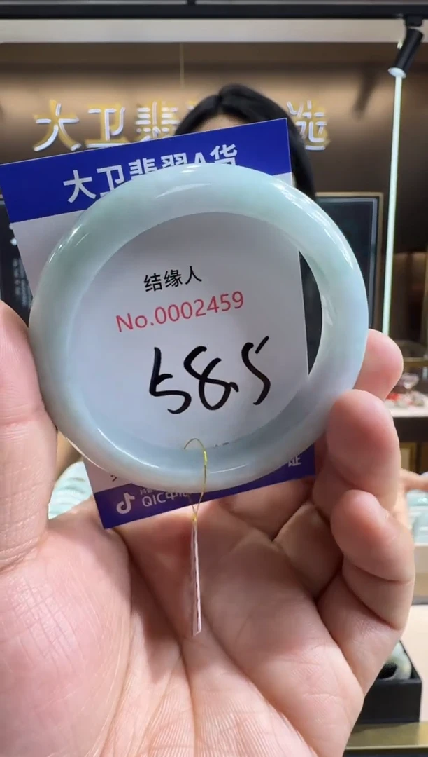 未镶嵌手镯翡翠天然缅甸a货翡翠