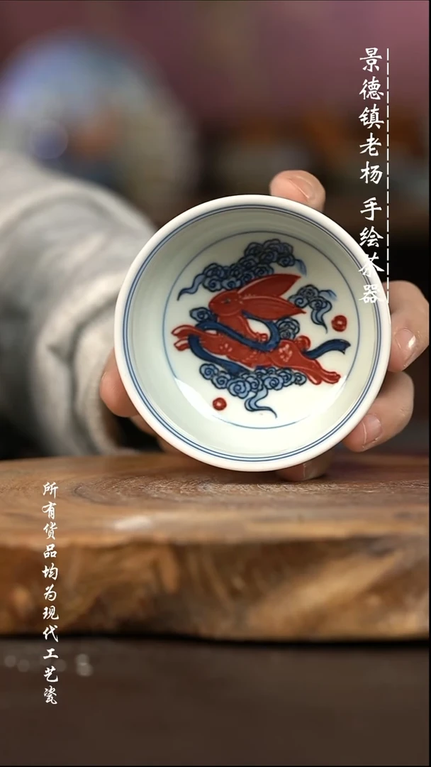 微瑕福利 现代瓷