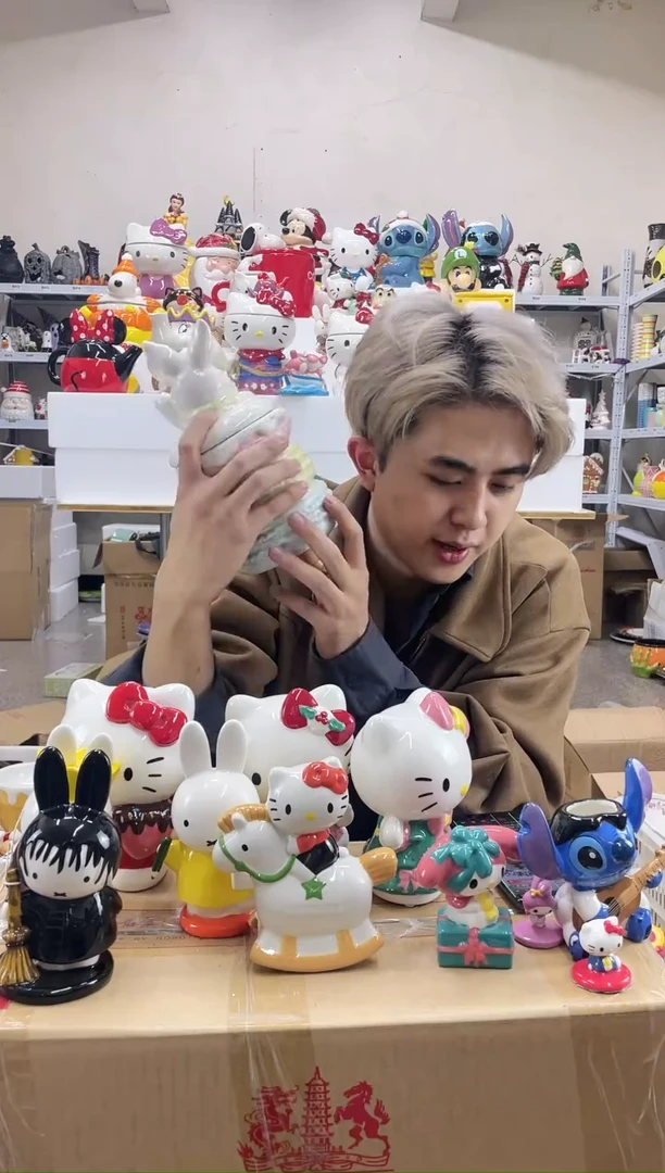 杯满28包邮微瑕不退不换