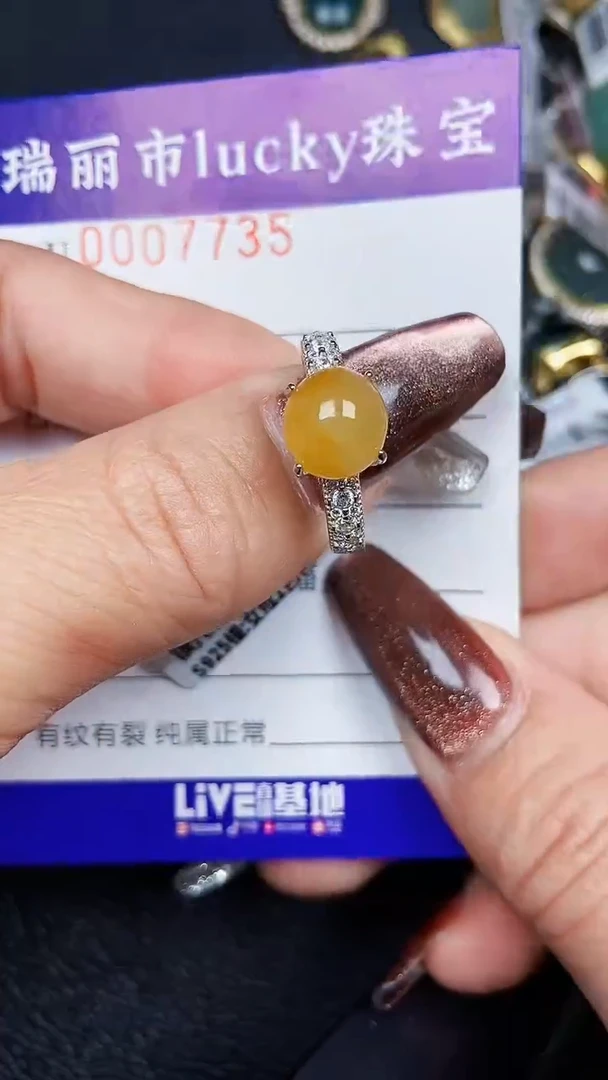 颈饰银S925镶嵌翡翠7735