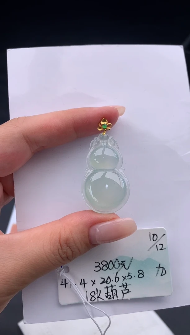 颈饰未镶嵌翡翠翡翠自带#送人#，假一赔三
