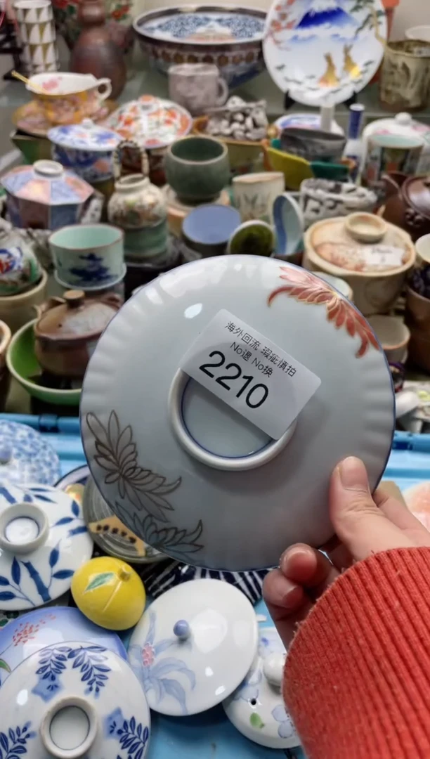 【闪购商品】摆件2210精美瓷器创意日瓷