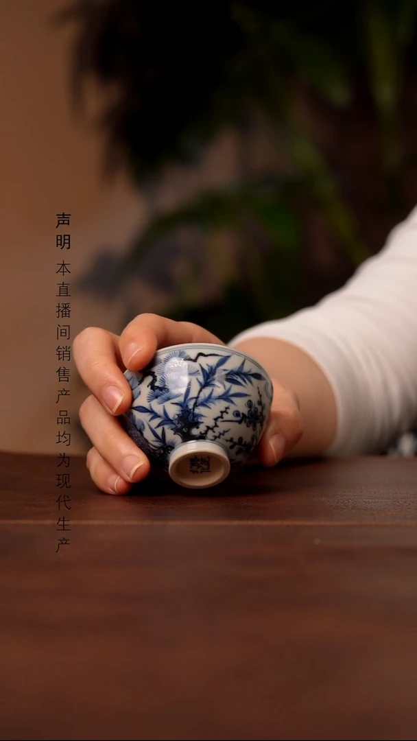 瓷景德镇斌芬陶瓷严选