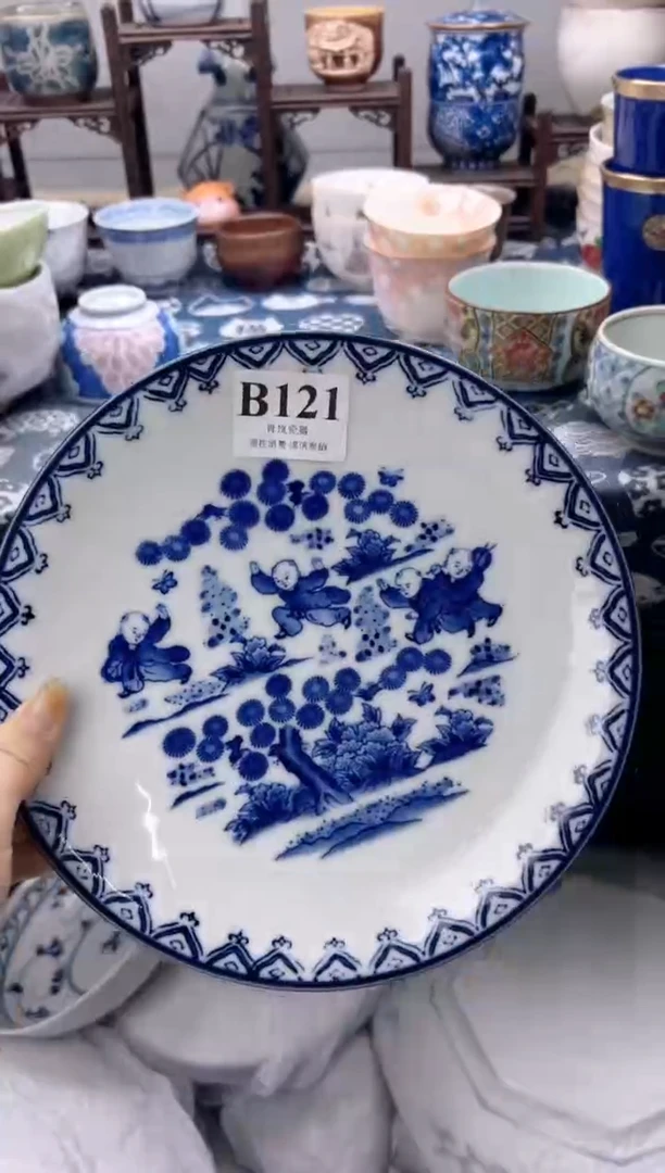 瓷片暖**阳  B121