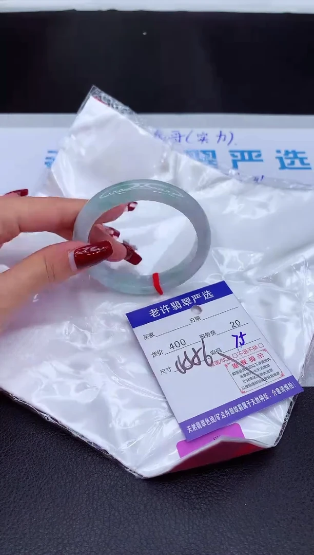 【闪购商品】翡翠手镯未镶嵌11111111111111111