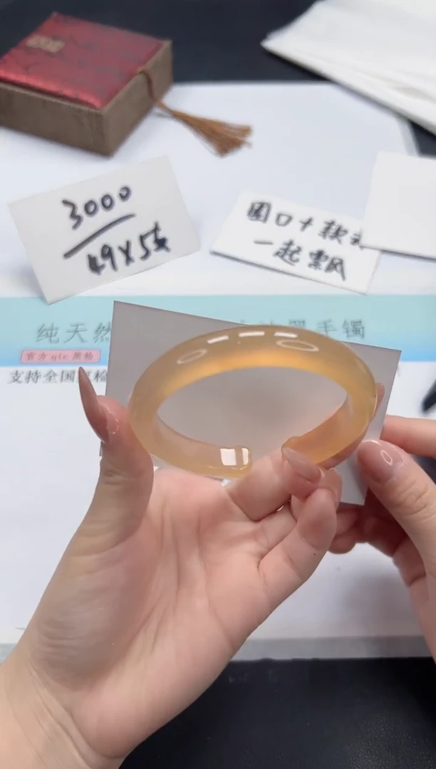 【闪购商品】石英质玉手镯未镶嵌A50-58.5