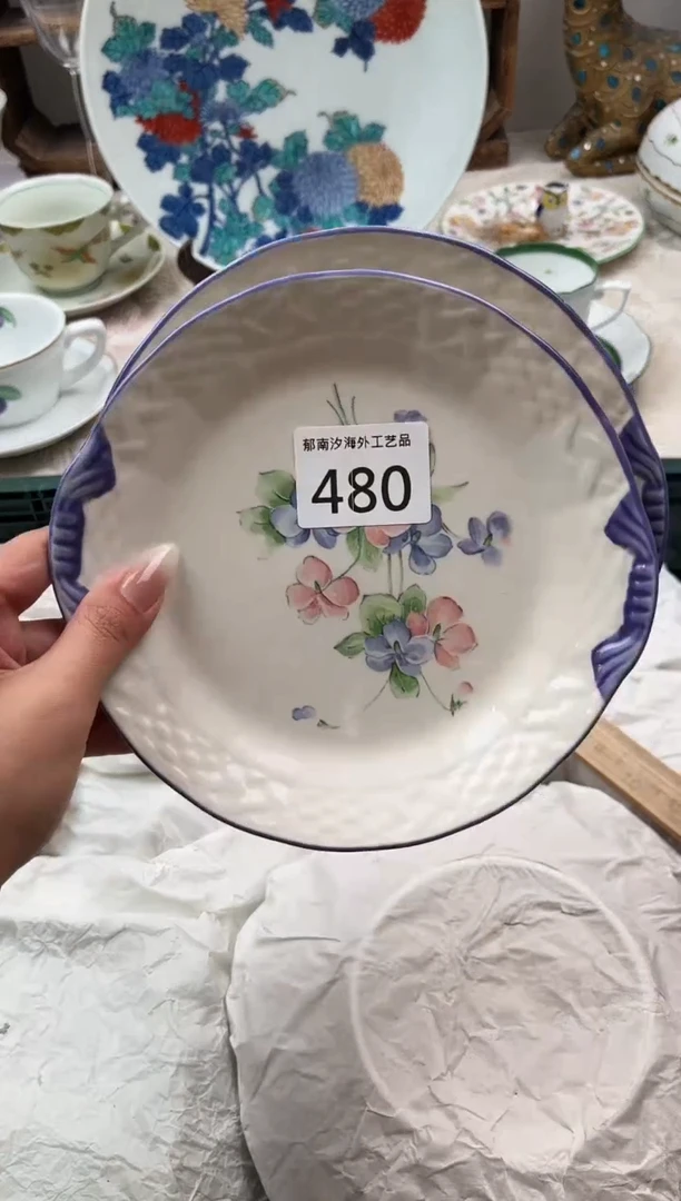 f****iC          480