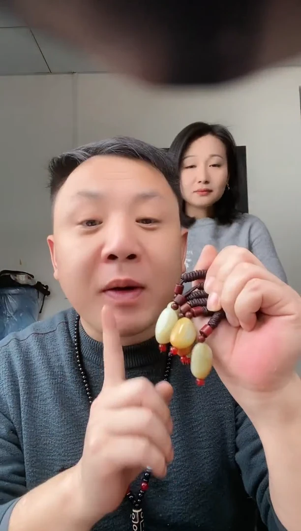 【闪购商品】和田玉颈饰未镶嵌S102