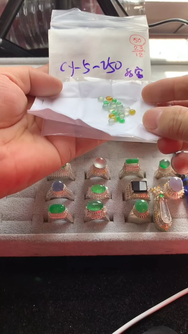 未镶嵌定制翡翠50