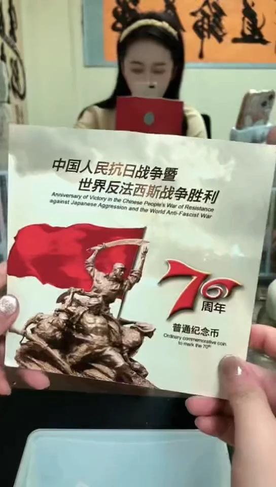 其他普通金属 指定链接抗币册.5-D-RX-