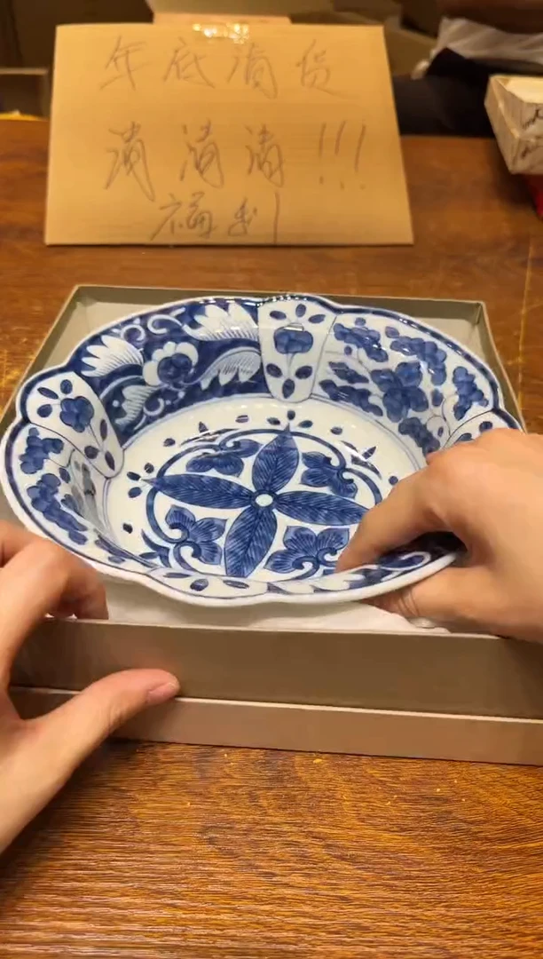 小狐狸严选日瓷器小狐狸精选日瓷器