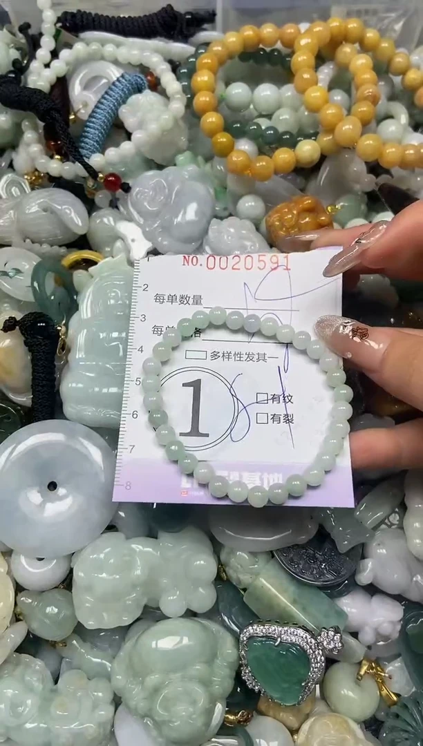 【闪购商品】翡翠颈饰未镶嵌闪购0020591