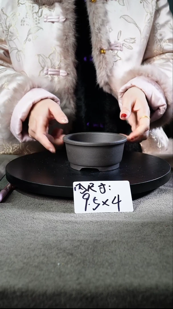 宜兴紫砂小小花盆