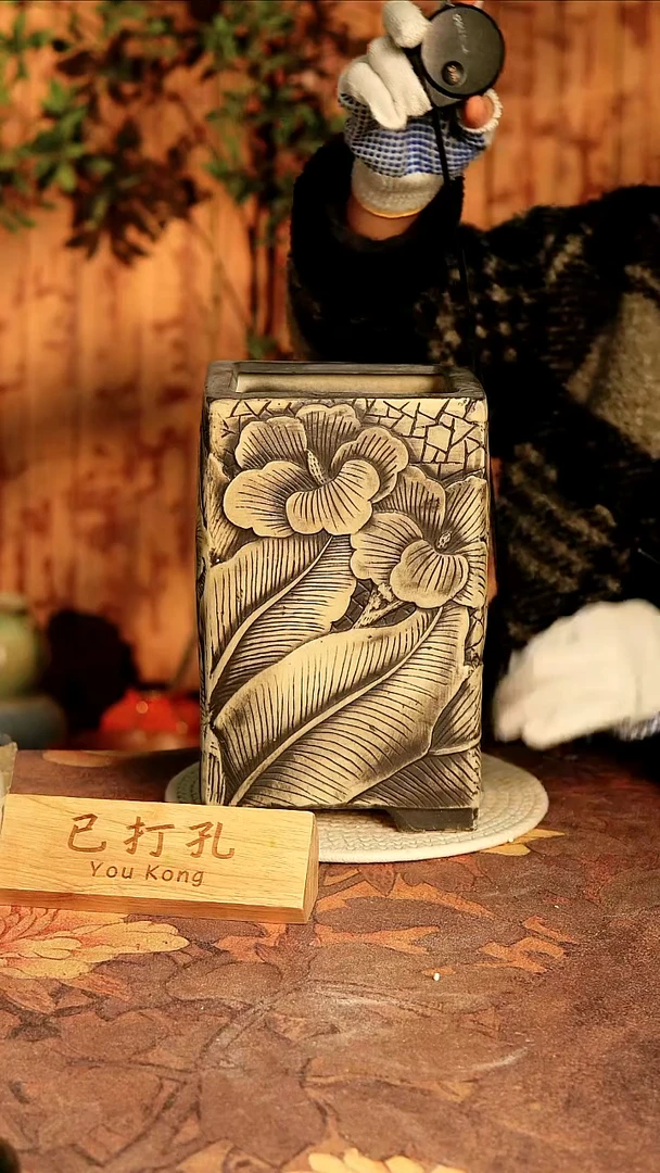 陶瓷28-113高26口13误差2已打孔瑕疵孤品