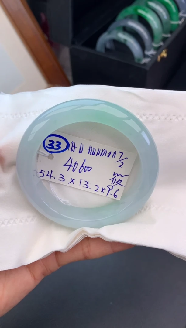 【闪购商品】翡翠手镯未镶嵌玉手镯