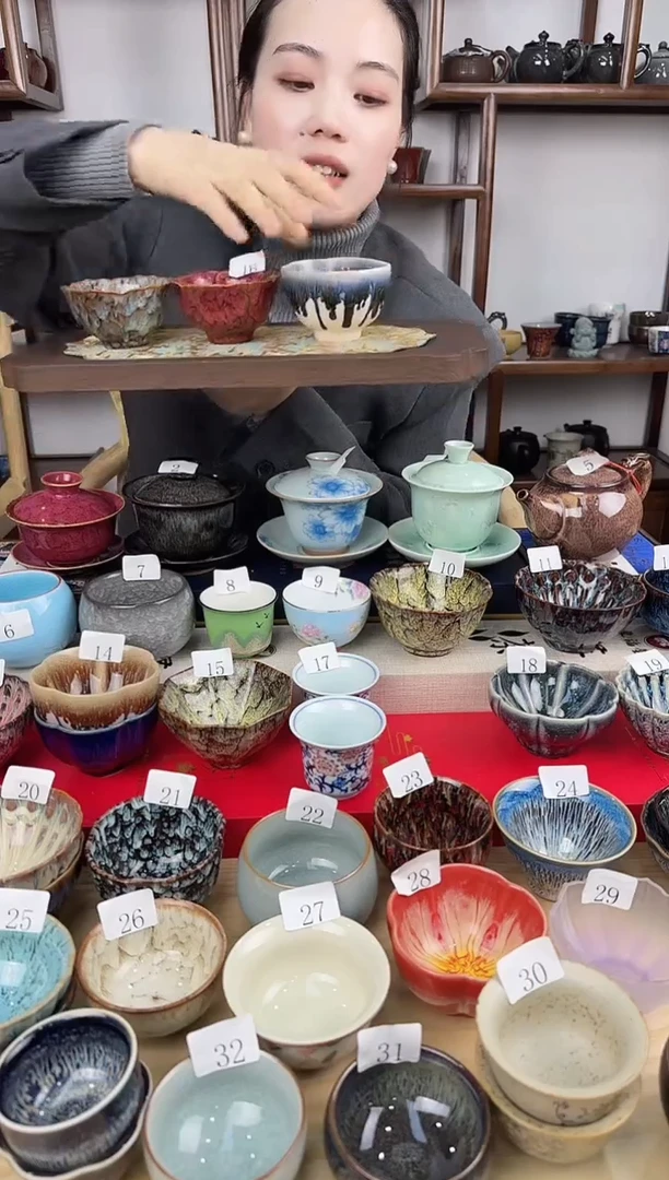 象福堂茶器000000798