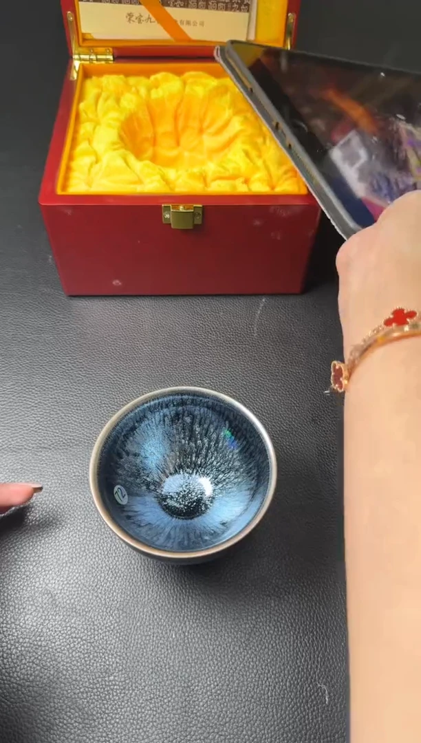 茶盏荣宝斋蔡龙百花40
