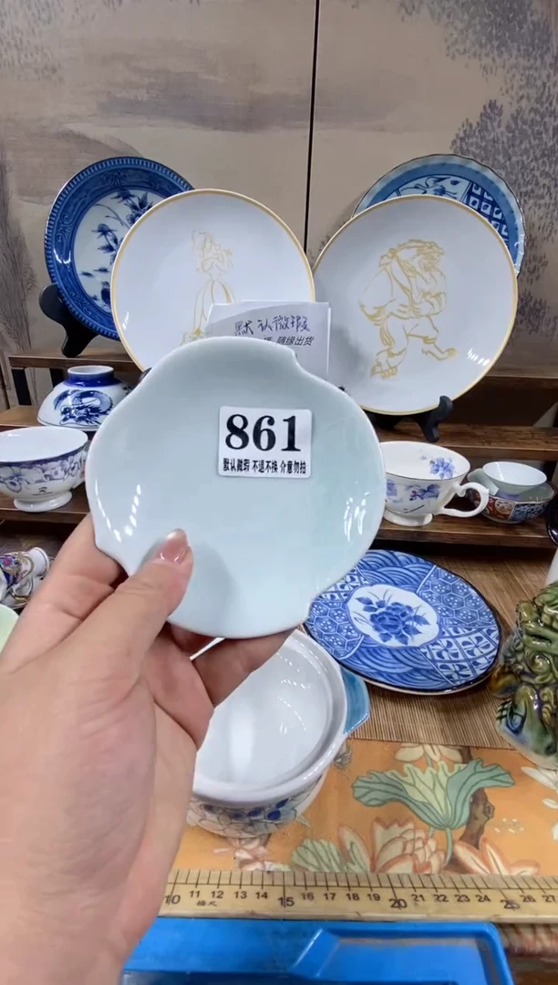 瓷片h***y森的瓷器开播大吉