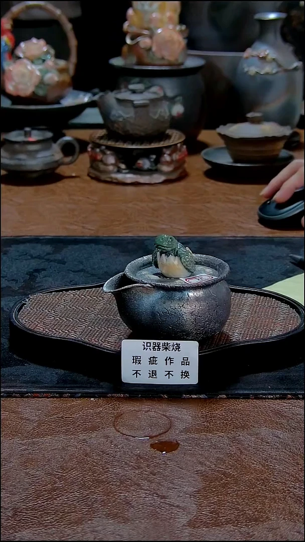 颜老师微瑕宝瓶活动价