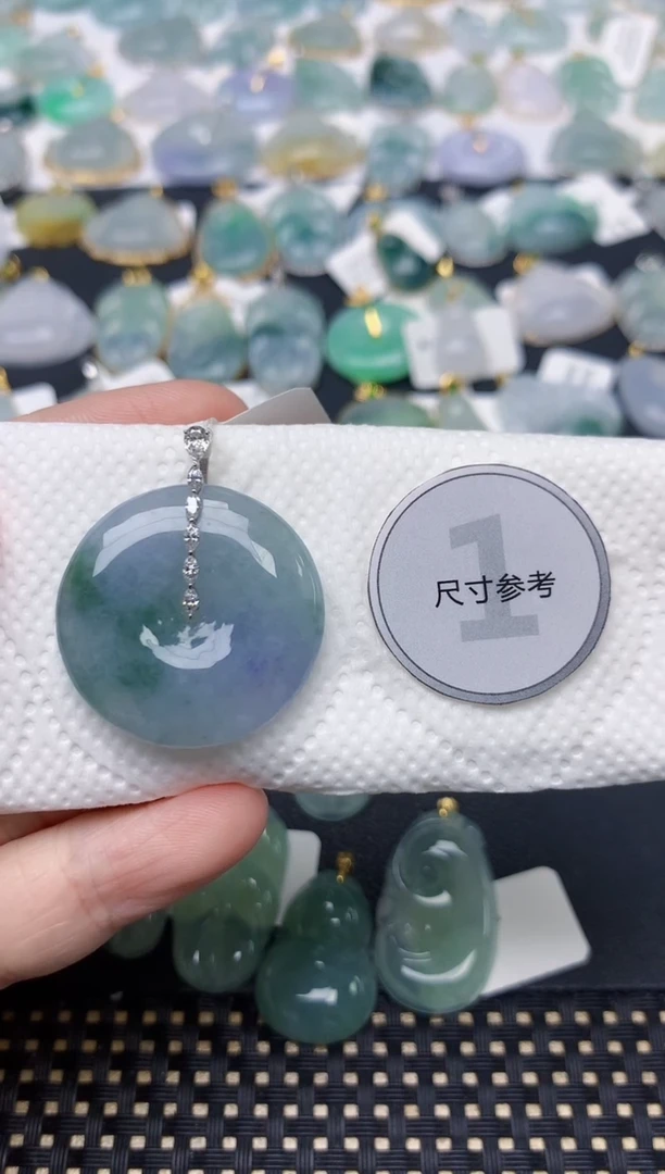 颈饰18K金镶嵌翡翠南**然天然缅甸A货翡翠