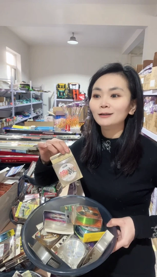 4.0# 盘线 随机发货 3盘