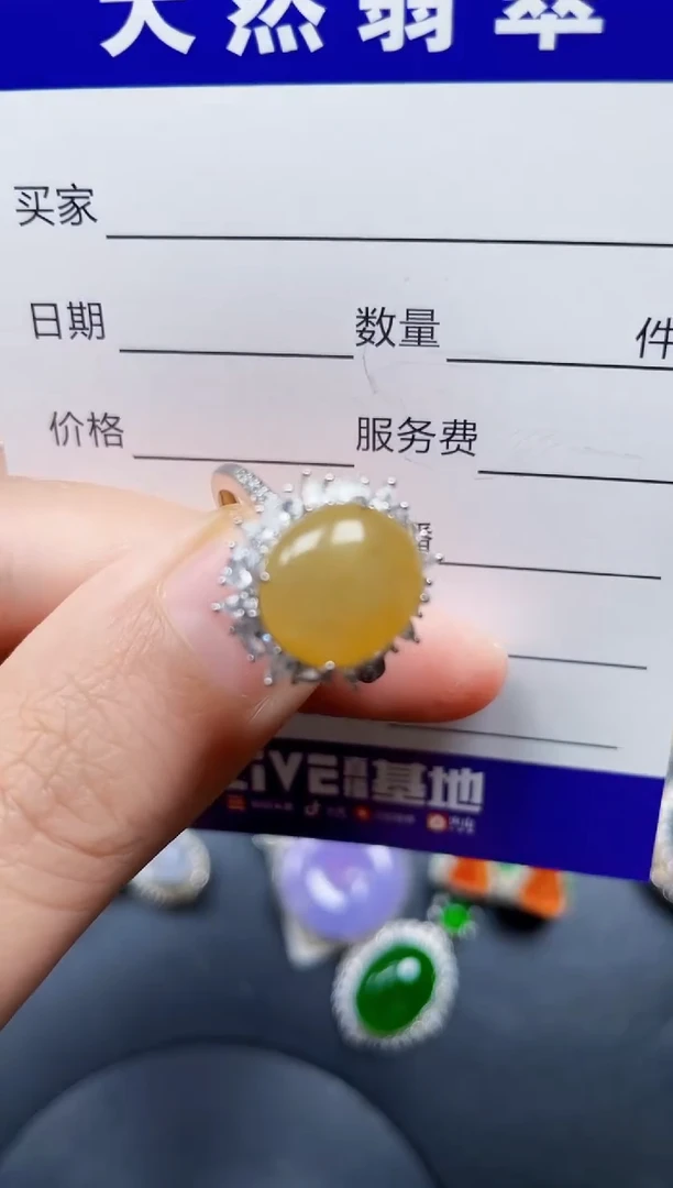银S925镶嵌戒指翡翠153