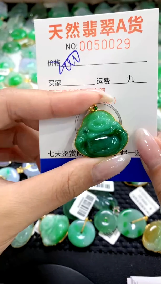 翡翠18K金镶嵌颈饰1111111111111111
