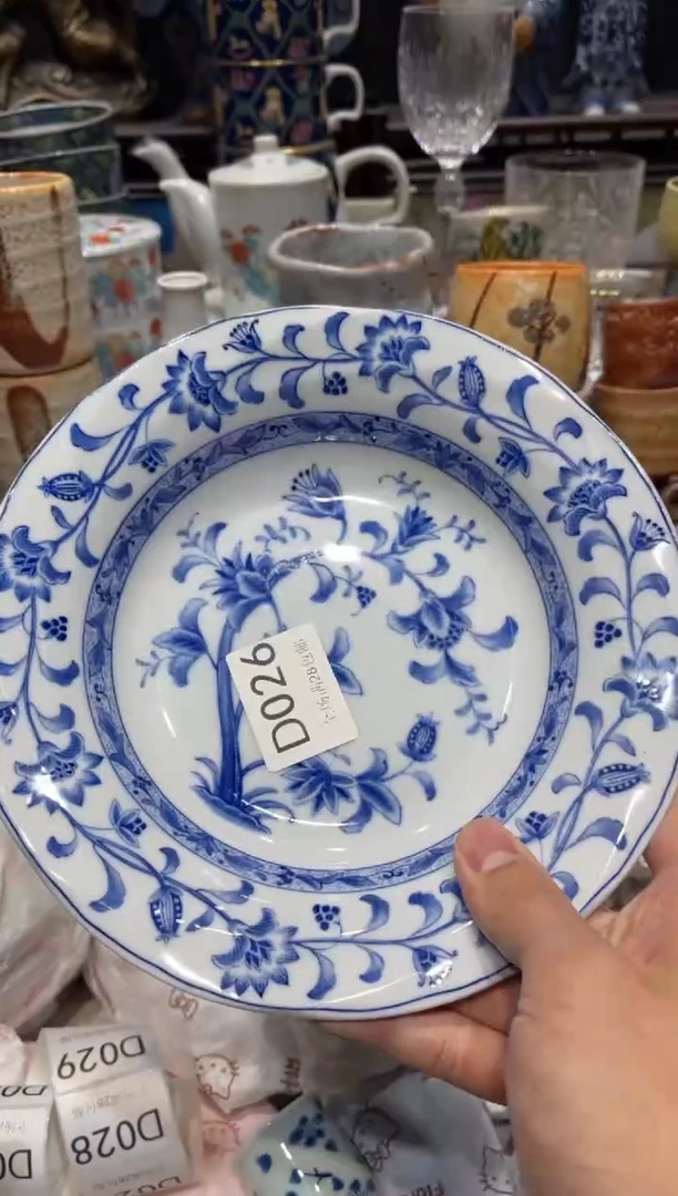 瓷片水****0闪购商品专用链接